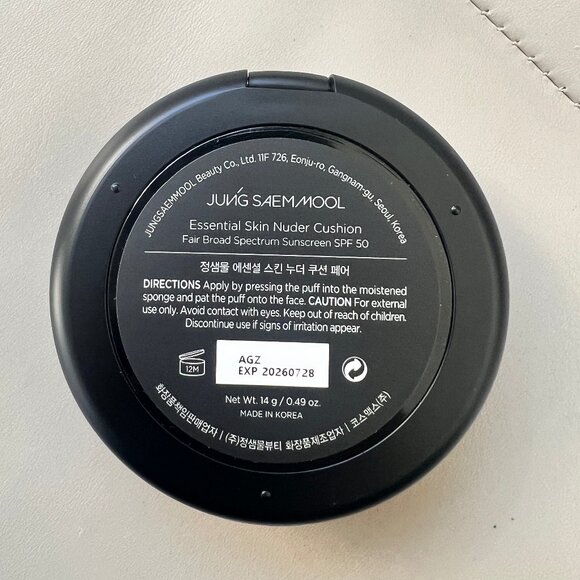 NEW Jungsaemmool Essential Skin Nuder Cushion Cream Foundation Shade 01 Fair - Picture 3 of 6